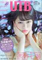 コンユ 2015年W雑誌（絶版） 2025年最新】コン・ユ 雑誌の人気アイテム - メルカリ